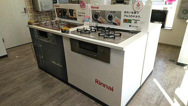 Rinnai